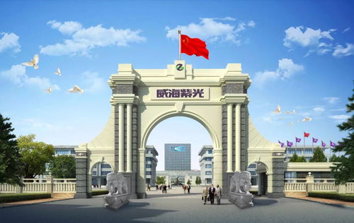 深化食品安全意識，強化技術服務能力——威海紫光積極參與食品安全知識培訓