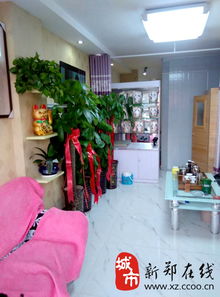 新華路愛(ài)佳母嬰護(hù)理 專業(yè)呵護(hù)，溫暖母嬰