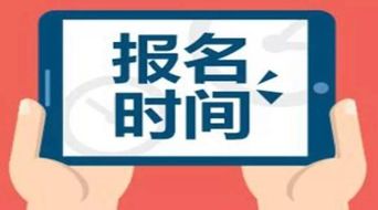 健康管理學(xué)課程的重要性與健康管理師職業(yè)指南